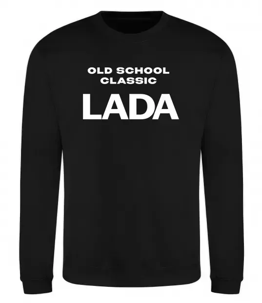 Свитшот Old school lada Черный фото