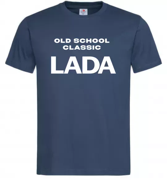 Чоловіча футболка Old school lada Темно-синій фото