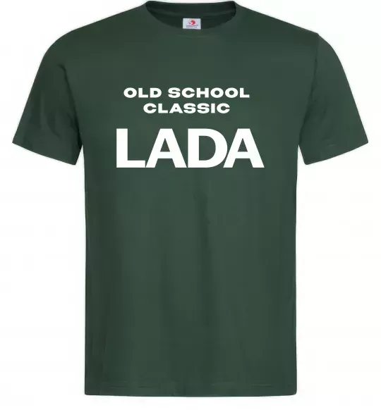 Чоловіча футболка Old school lada Темно-зелений фото