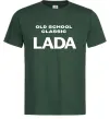Чоловіча футболка Old school lada Темно-зелений фото