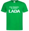 Чоловіча футболка Old school lada Зелений фото