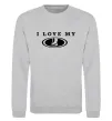 Свитшот Love my Lada Серый меланж фото