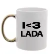 Чашка з кольоровою ручкою I <3 Lada Золото фото
