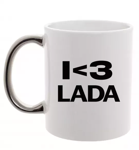 Чашка з кольоровою ручкою I <3 Lada Срібло фото