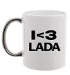 Чашка з кольоровою ручкою I <3 Lada Срібло фото