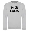 Свитшот I <3 Lada Серый меланж фото