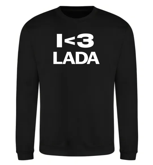 Свитшот I <3 Lada Черный фото