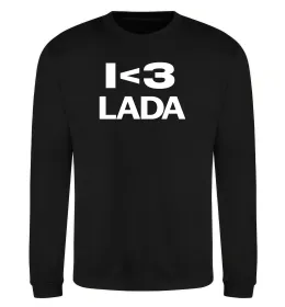 Свитшот I <3 Lada Черный фото