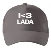 Кепка I <3 Lada Серый фото