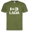 Чоловіча футболка I <3 Lada Оливковий фото