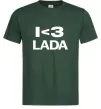 Чоловіча футболка I <3 Lada Темно-зелений фото