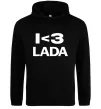 Женская толстовка (худи) I <3 Lada Черный фото