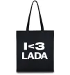 Еко-сумка I <3 Lada Чорний фото