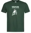 Чоловіча футболка Make it real Темно-зелений фото