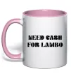 Чашка з кольоровою ручкою Need cash for lambo Ніжно рожевий фото