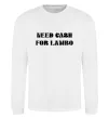 Свитшот Need cash for lambo Белый фото