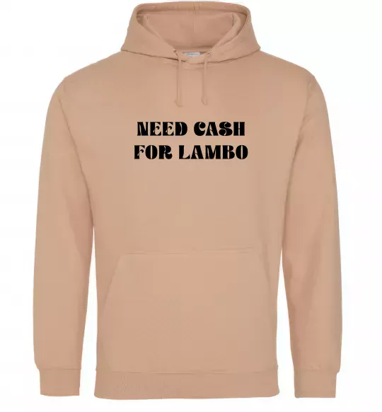 Мужская толстовка (худи) Need cash for lambo Песочный фото