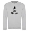 Свитшот Lambo my drugs Серый меланж фото