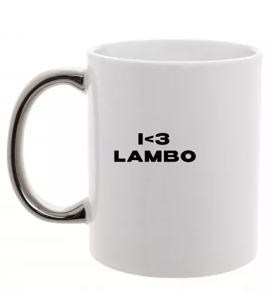 Чашка з кольоровою ручкою I <3 Lambo Срібло фото