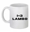 Чашка керамическая I <3 Lambo Белый фото