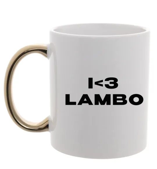 Чашка с цветной ручкой I <3 Lambo Золото фото