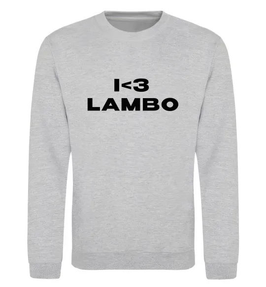 Свитшот I <3 Lambo Серый меланж фото