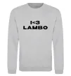 Свитшот I <3 Lambo Серый меланж фото
