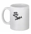 Чашка керамическая Need money for Lamba Белый фото