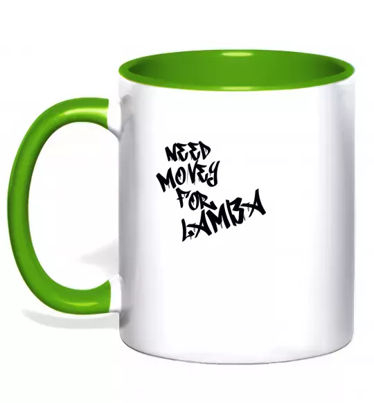 Чашка з кольоровою ручкою Need money for Lamba Зелений фото