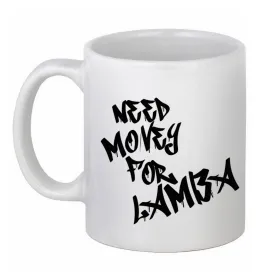 Чашка керамическая