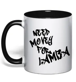 Чашка с цветной ручкой