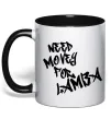 Чашка з кольоровою ручкою Need money for Lamba Чорний фото