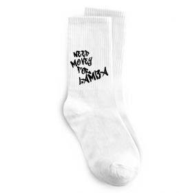 Шкарпетки Need money for Lamba