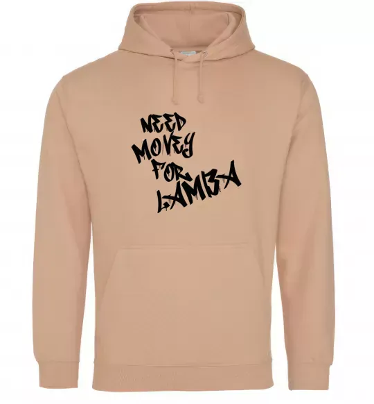 Чоловіча толстовка (худі) Need money for Lamba Пісочний фото