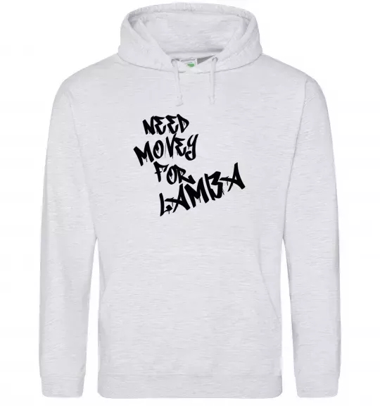 Женская толстовка (худи) Need money for Lamba Серый меланж фото