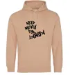 Женская толстовка (худи) Need money for Lamba Песочный фото