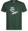 Чоловіча футболка Need money for Lamba Темно-зелений фото