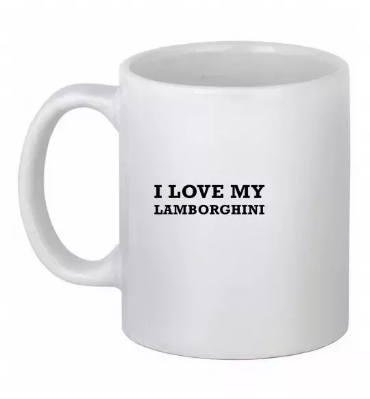 Чашка керамическая I love Lamborghini Белый фото