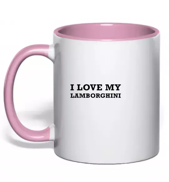Чашка с цветной ручкой I love Lamborghini Нежно розовый фото