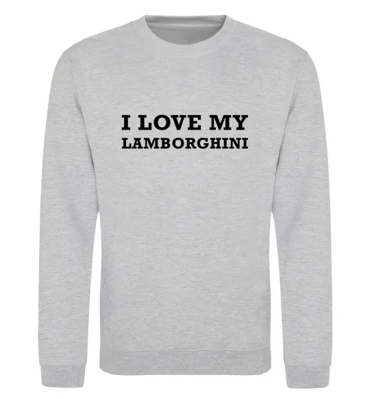 Свитшот I love Lamborghini Серый меланж фото