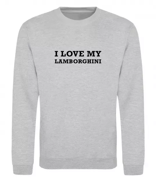 Свитшот I love Lamborghini Серый меланж фото