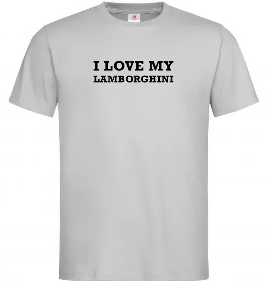 Чоловіча футболка I love Lamborghini Сірий фото