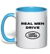 Чашка з кольоровою ручкою Real men drive Land Rover Блакитний фото