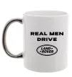 Чашка з кольоровою ручкою Real men drive Land Rover Срібло фото