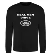 Світшот Real men drive Land Rover Чорний фото