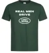 Чоловіча футболка Real men drive Land Rover Темно-зелений Чоловіча футболка Real men drive Land Rover Темно-зелений фото