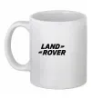 Чашка керамічна Land Rover Білий фото