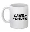 Чашка керамическая Land Rover Белый фото