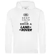 Мужская толстовка (худи) Keep calm and drive Land Rover Белый Мужская толстовка (худи) Keep calm and drive Land Rover Белый фото