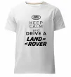 Чоловіча преміум футболка Keep calm and drive Land Rover Білий фото